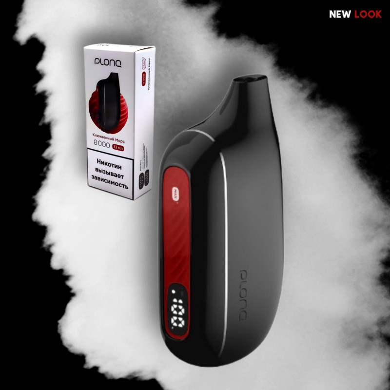 PLONQ MAX SMART 8000 Клюквенный Морс