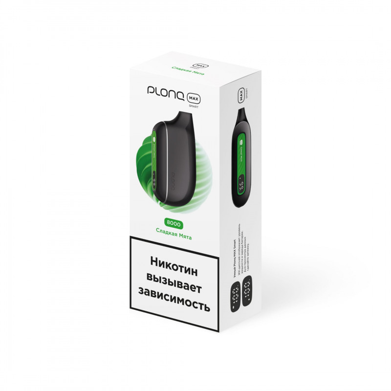 Plonq MAX SMART 8000 Сладкая Мята