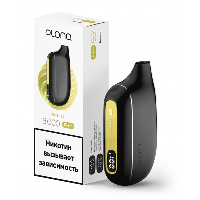 Plonq MAX SMART 8000 Ананас