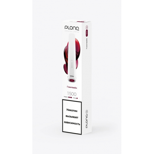 Plonq Plus 1500 Глинтвейн