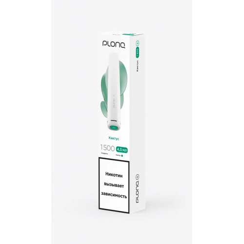 Plonq Plus 1500 Кактус