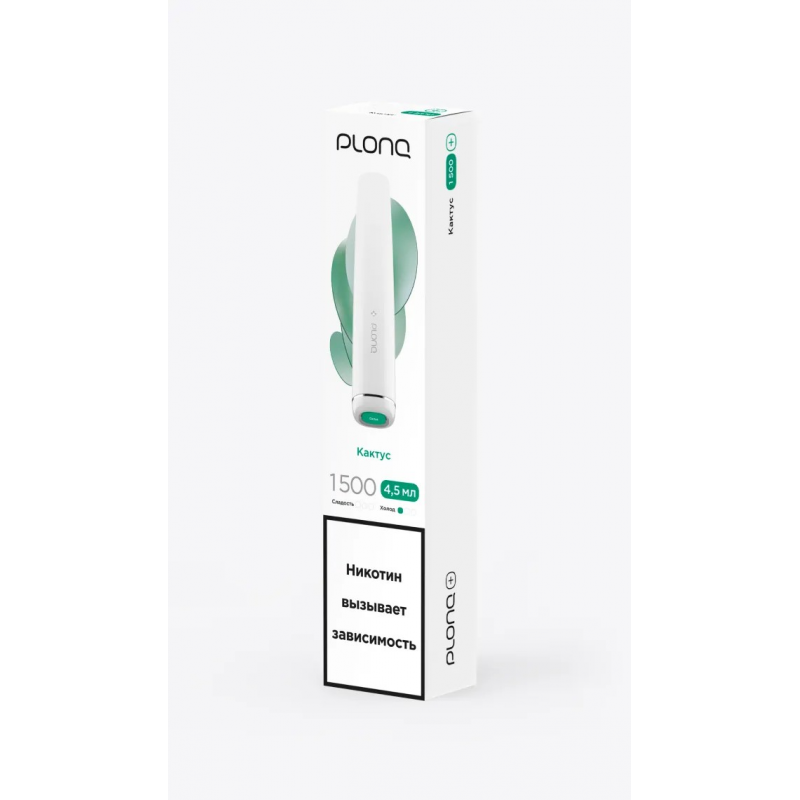 Plonq Plus 1500 Кактус