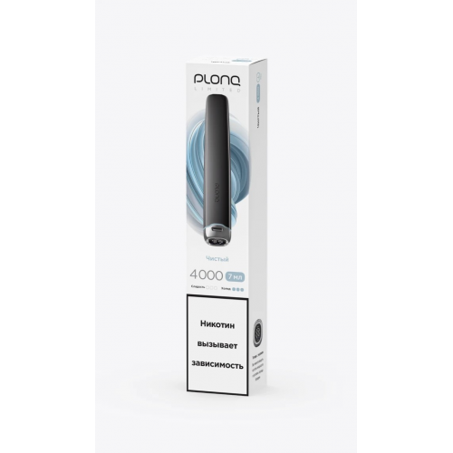 Plonq Plus Pro 4000 Чистый