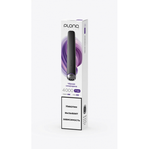Plonq Plus Pro 4000 Эспрессо