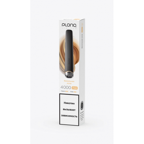 Plonq Plus Pro 4000 Ванильная Кола