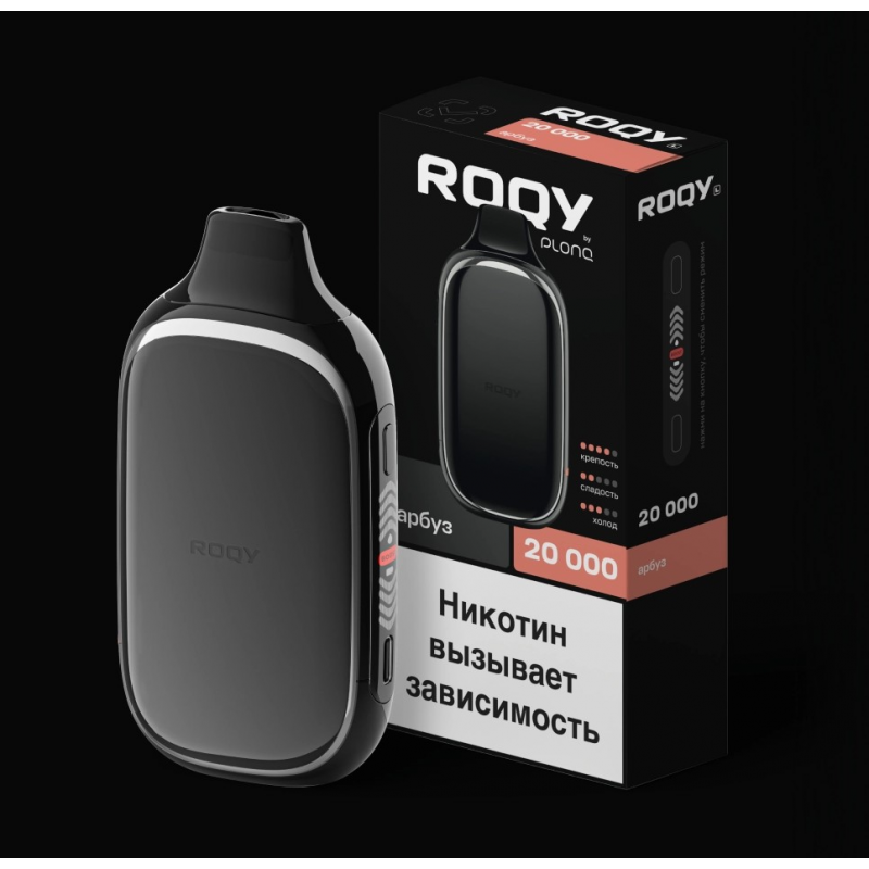 PLONQ ROQY 20000 Арбуз