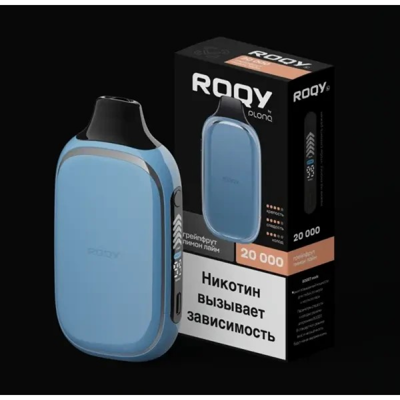 PLONQ ROQY 20000 Грейпфрут, Лимон, Лайм