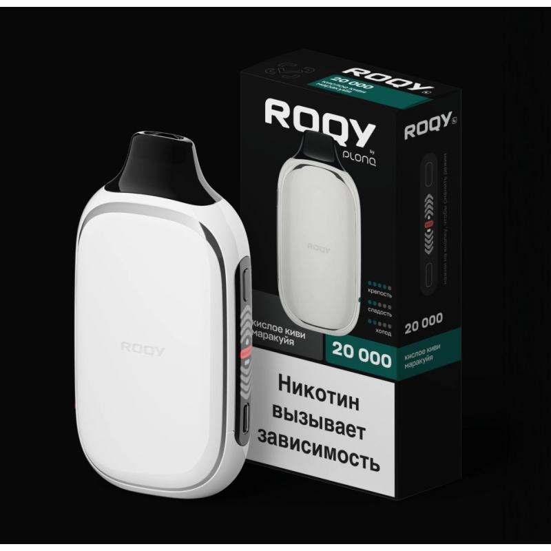 PLONQ ROQY 20000 Кислое Киви, Маракуйя
