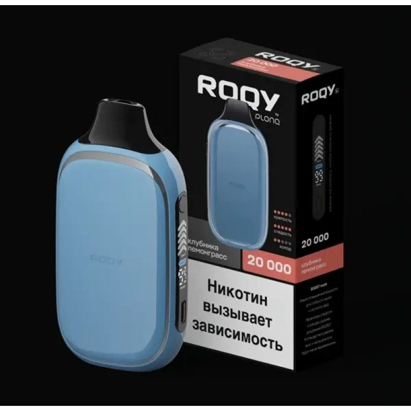 PLONQ ROQY 20000 Клубника, Лемонграсс