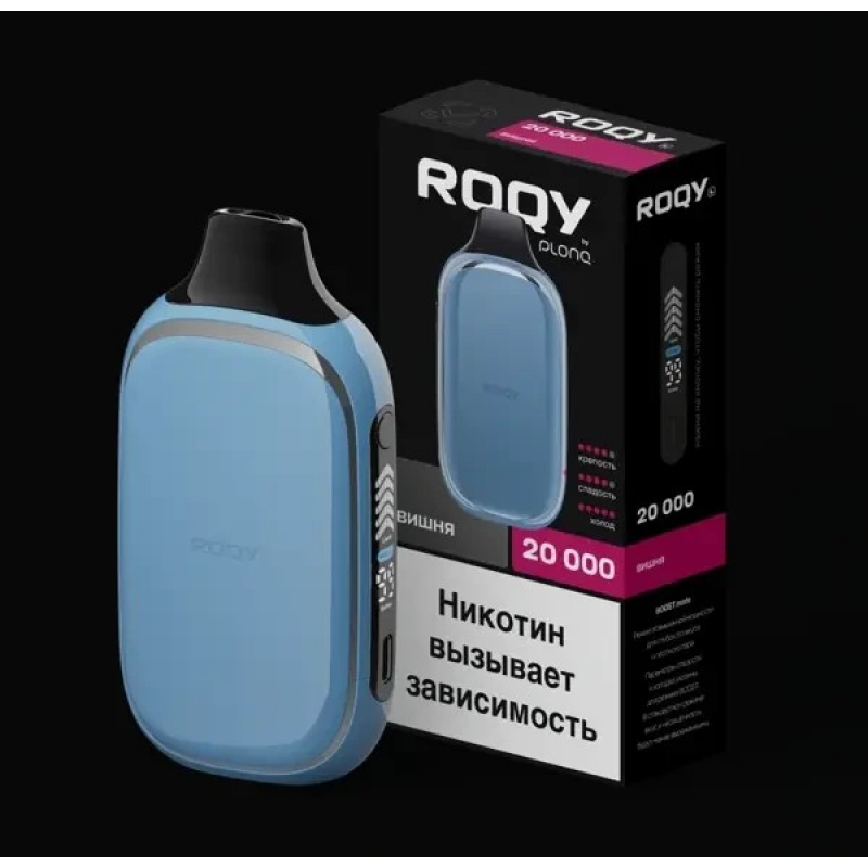 PLONQ ROQY 20000 Вишня