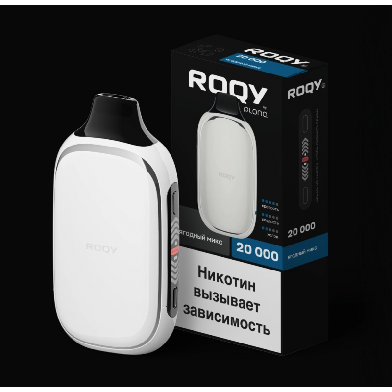 PLONQ ROQY 20000 Ягодный Микс