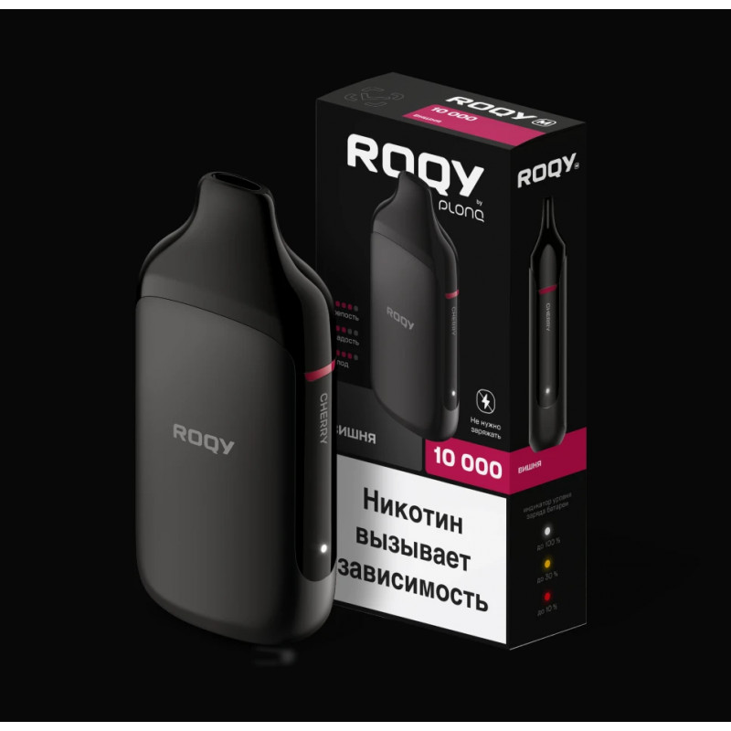 Plong ROQY M 10000 Вишня