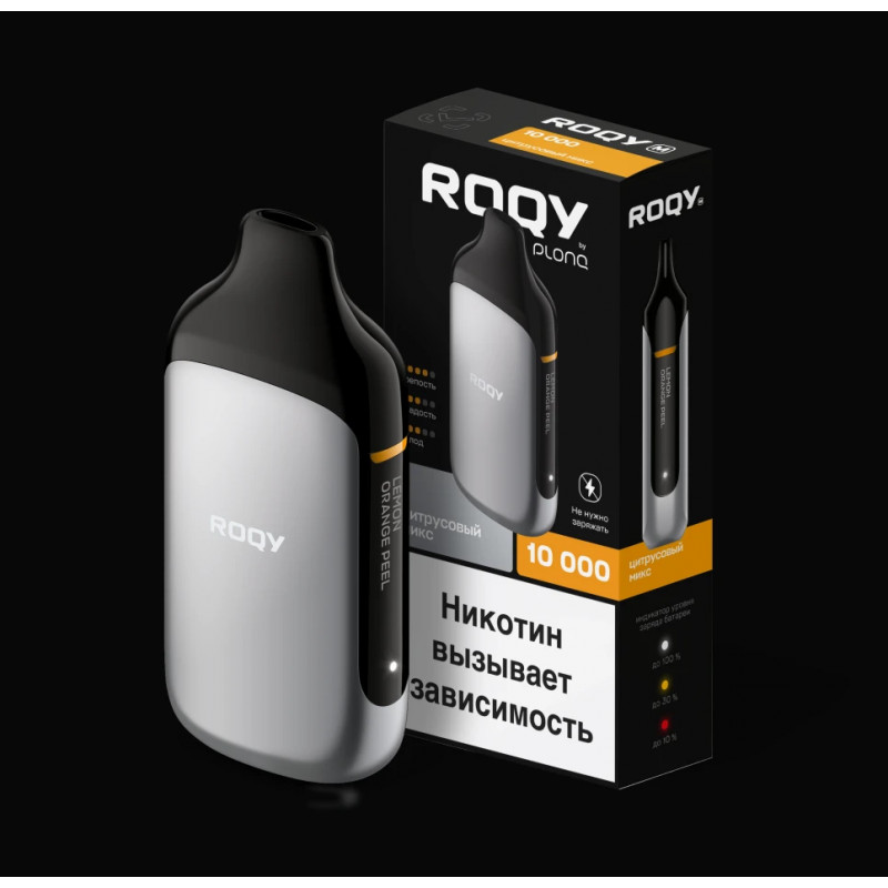 Plong ROQY M 10000 Цитрусовый Микс