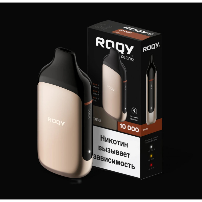 Plong ROQY M 10000 Кола