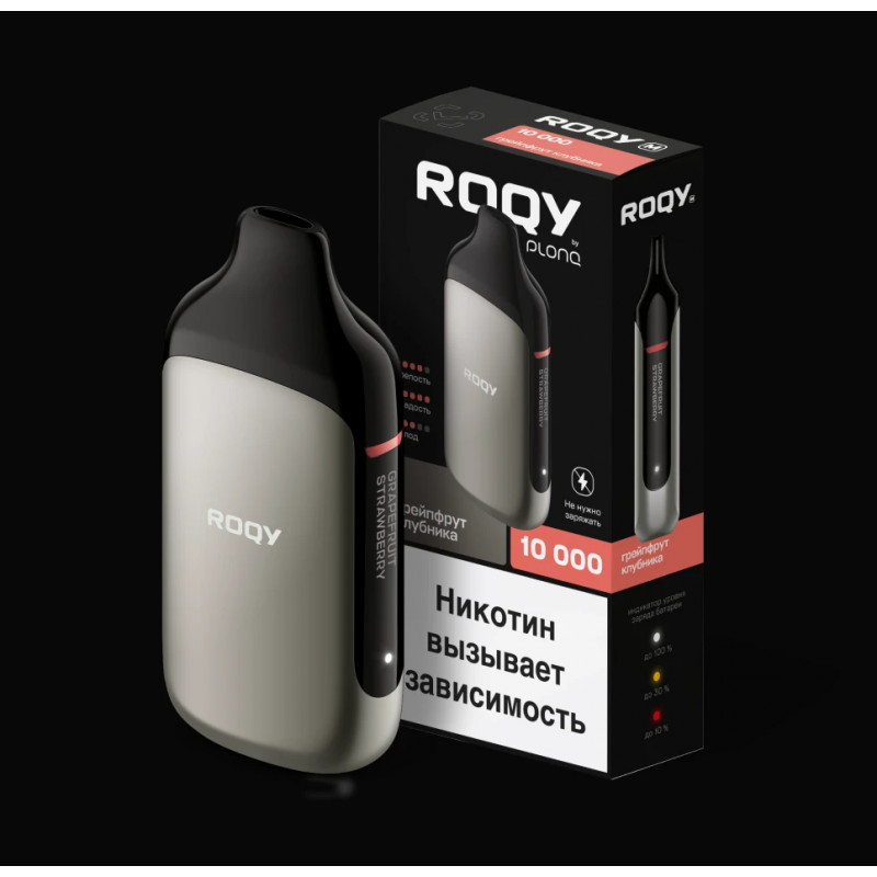 Plong ROQY M 10000 Грейпфрут, Клубника