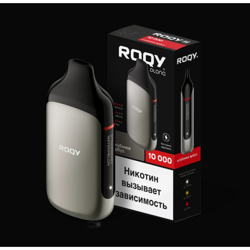 Plong ROQY M 10000 Клубника, Арбуз