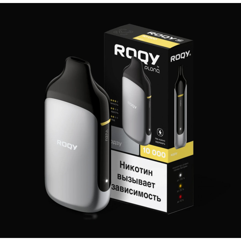 Plong ROQY M 10000 Юдзу
