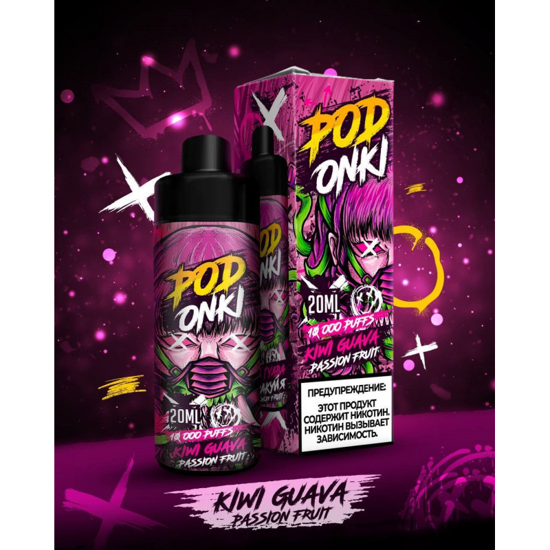 PODONKI 10000 KIWI GUAVA PASSION FRUIT (Киви, Гуава, Маракуйя)