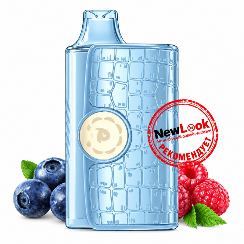 Набор Puffmi Dura Halo Sour + картридж Кислая Черника, Малина