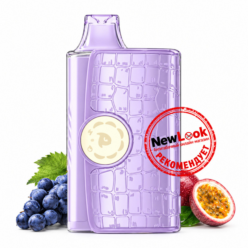 Набор Puffmi Dura Halo Sour + картридж Кислый Виноград, Маракуйя