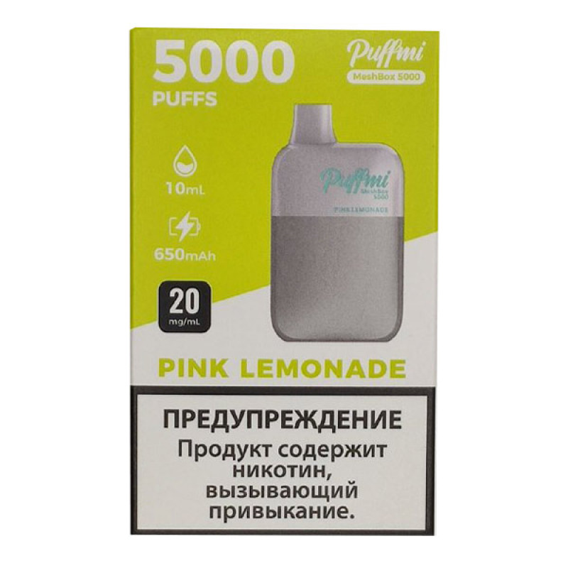Puffmi DX5000 MeshBox Pink Lemonade (Розовый Лимонад)