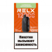 RELX NOVA Кислое Яблоко (12000)