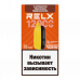 RELX NOVA Лимонная Кола, Лед (12000)