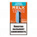 RELX NOVA Ментоловая Черника, Малина (12000)