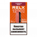 RELX NOVA Вишня (12000)