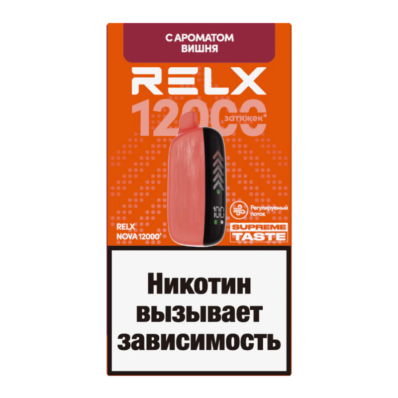 RELX NOVA Вишня (12000)