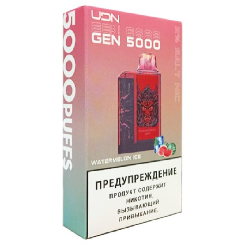 UDN GEN 5000 Watermelon ICE (Арбуз, лед)