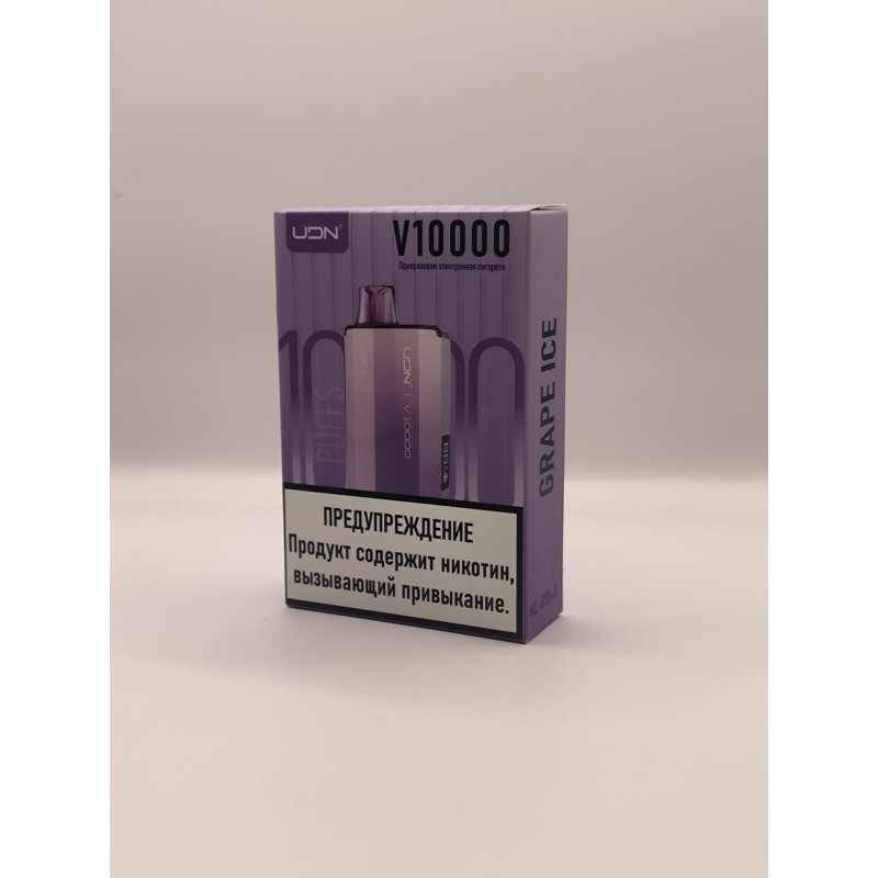 UDN V 10000 Виноград