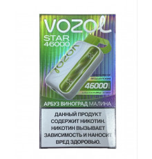 VOZOL STAR 46000 Арбуз, Виноград, Малина