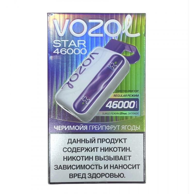VOZOL STAR 46000 Черимойя, Грейпфрут, Ягоды