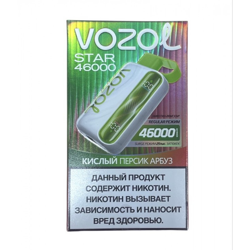 VOZOL STAR 46000 Кислый Персик, Арбуз