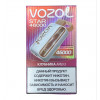 VOZOL STAR 46000