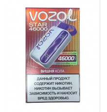 VOZOL STAR 46000 Вишня, Кола