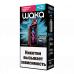 Waka Blast 38000 Клубника, Арбуз + Лед Микс
