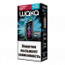 Waka Blast 38000 Клубника, Киви + Лед Микс