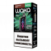 Waka Blast 38000 Кола + Лимон Микс