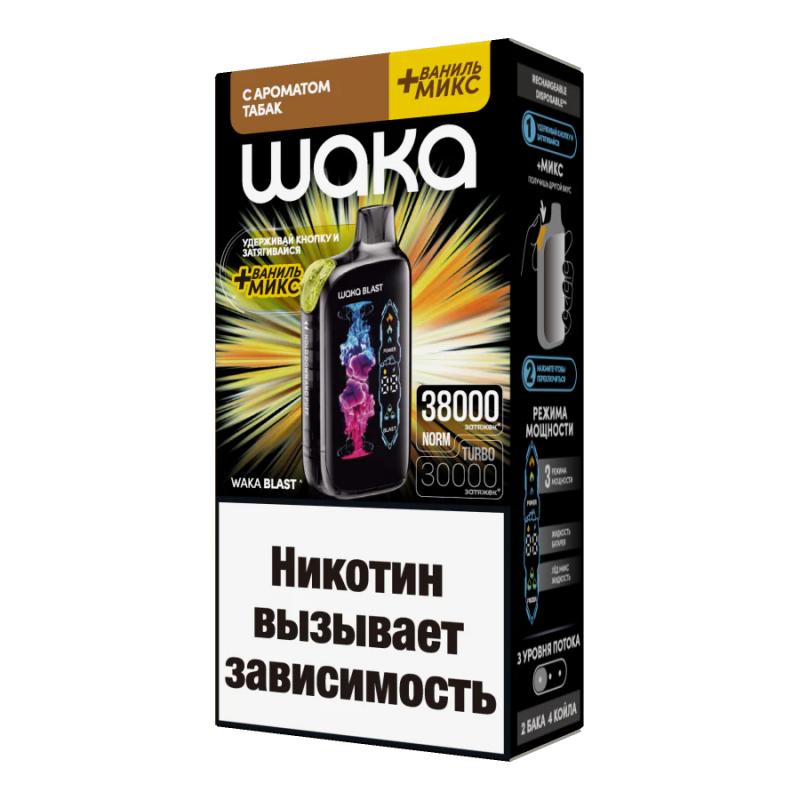 Waka Blast 38000 Табак + Ваниль Микс
