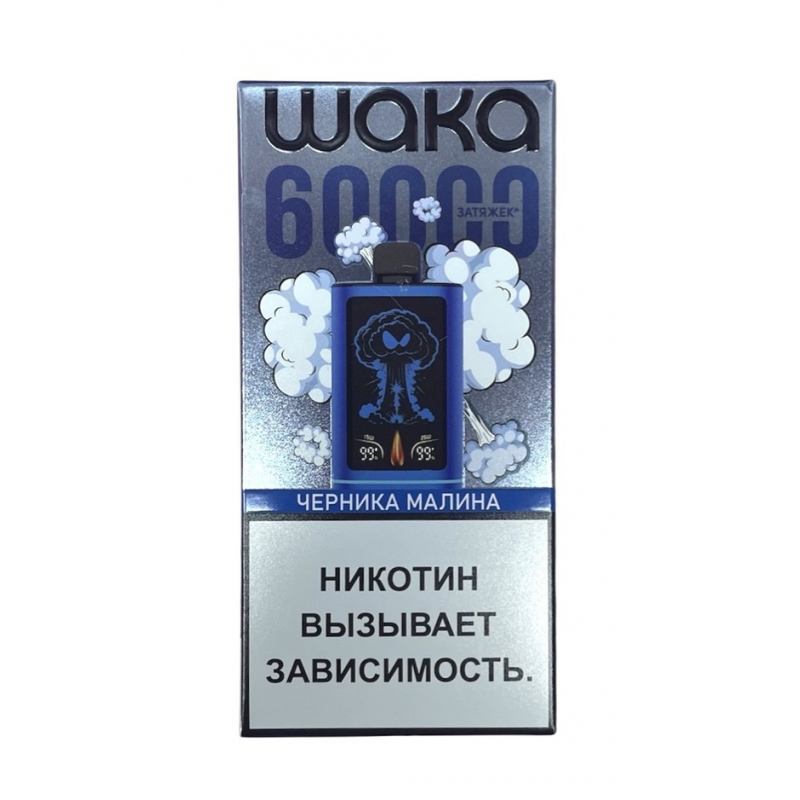 Waka PRD-60000 Черника, Малина