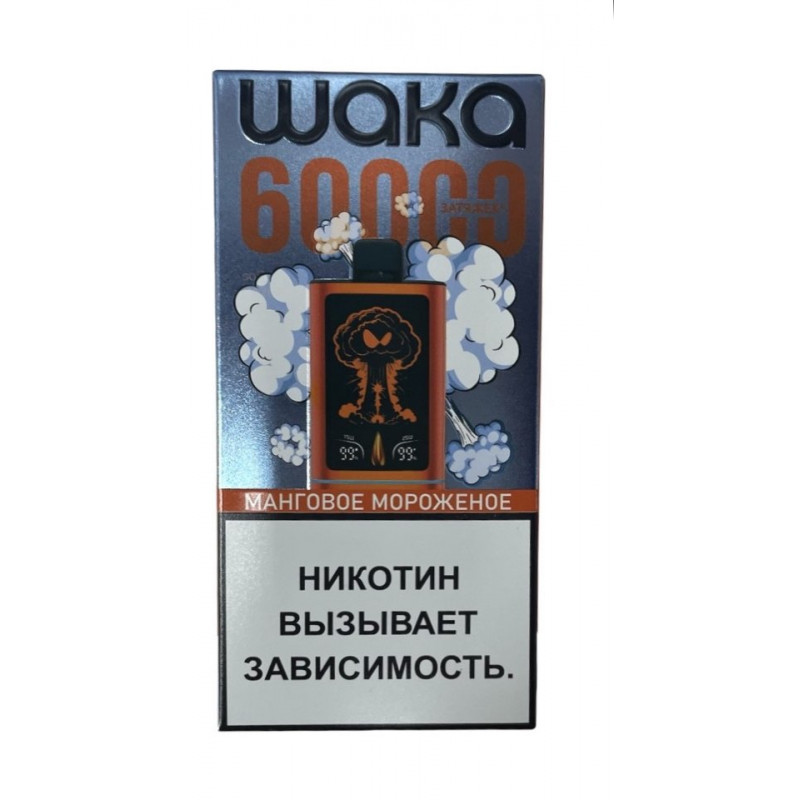 Waka PRD-60000 Манговое Мороженое