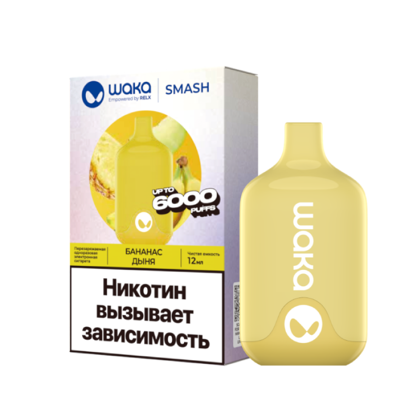 WAKA SMASH 6000 Банан, Дыня