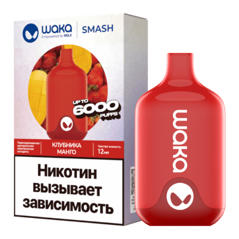 WAKA SMASH 6000 Клубника, Манго