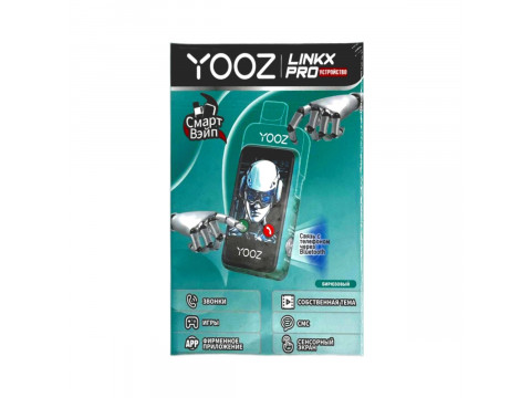 Новинка! YOOZ Linkx Pro с картриджами