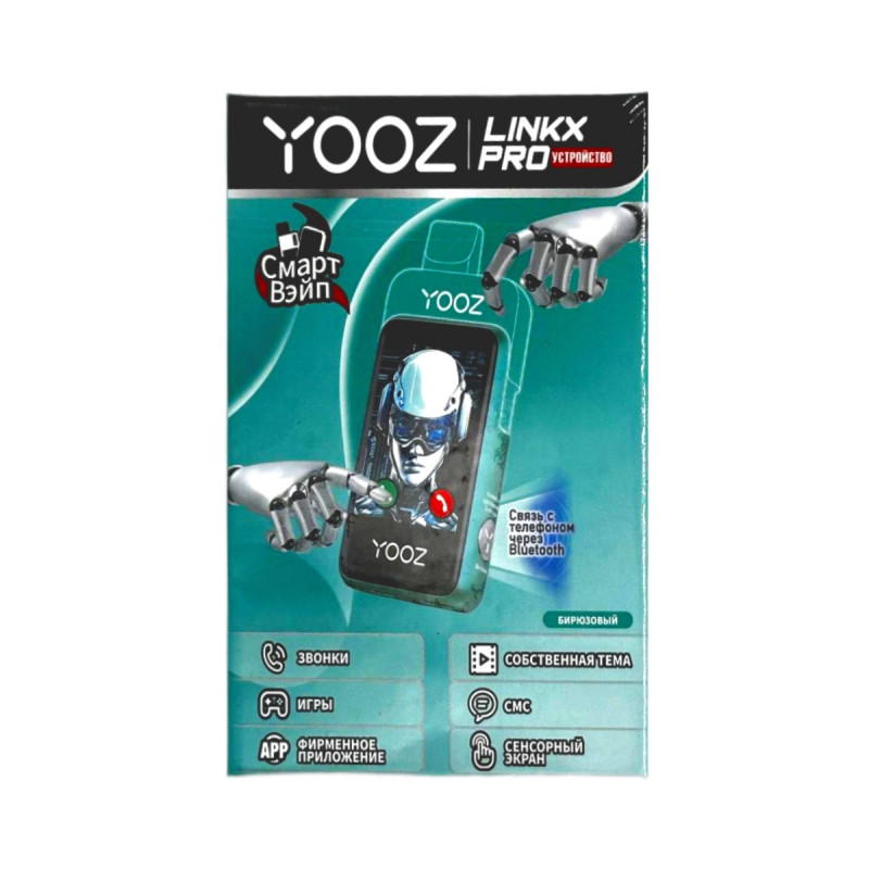 YOOZ Linkx Pro Бирюзовый