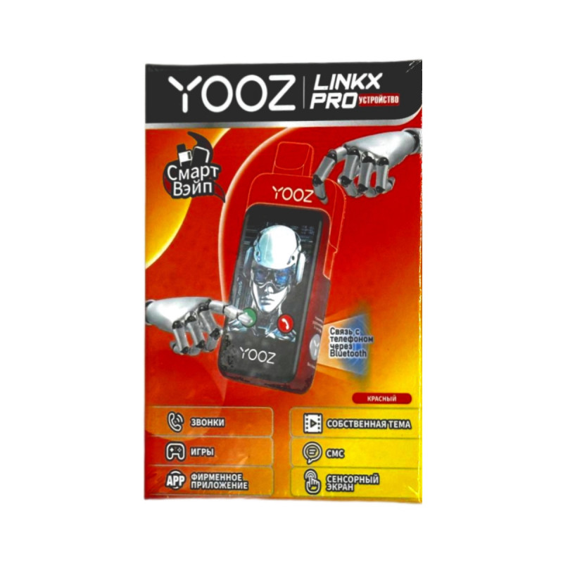 YOOZ Linkx Pro Красный