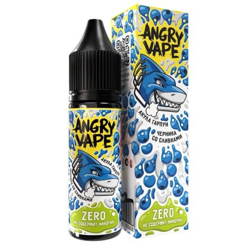 Жидкость Angry Vape Zero Акула Гарпун (Черника со Сливками) 0% 30 мл