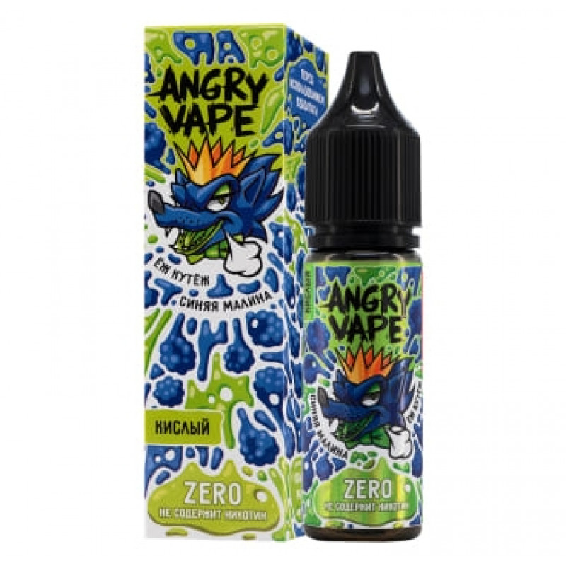 Жидкость Angry Vape Zero Еж Кутеж (Синяя Малина) 0% 30 мл